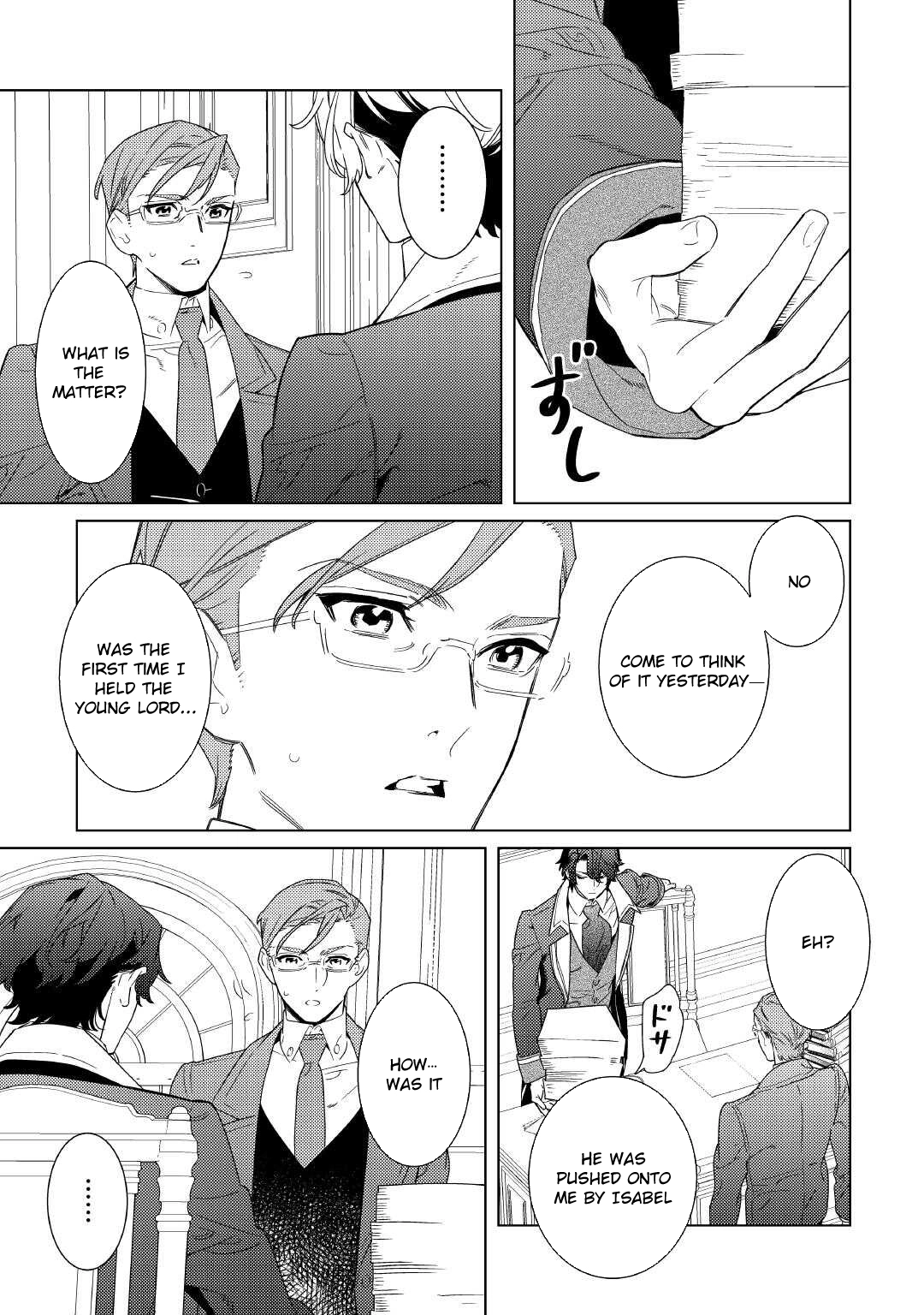 The Stepmother's Principles Chapter 17 Page 9